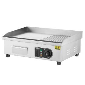 VEVOR Commercial Electric Griddle, 1600W Countertop Half-Flat Top Grill, 122Â°F-572Â°F Adjustable Temp