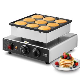 VEVOR 9PCS 76mm Dutch Pancake Maker Commercial Dorayaki Baker 850W Non-stick